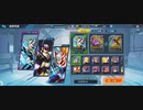 ロックマンX DIVEで、ランキング戦で遊ぶ動画(台湾版)
