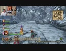 ドラゴンクエストヒーローズⅡ-409