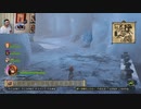 ドラゴンクエストヒーローズⅡ-406