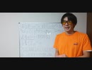 *1日になったら来てください。私の講座はサブスクなので。38分。5話:主人公、縁談のワナに嵌まる[肉付け要約≒朗読 それから 夏目漱石]