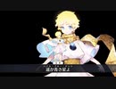 【FGO】水着エリセ疑似単騎【ワールドツアーの踏破者（特攻礼装無し）】