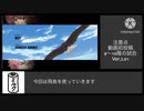 飛鳥を使おう！