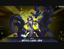 迫真エンディミオン部 クシャトリラ突破の裏技.Spell Counter6