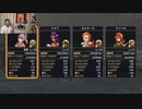 ドラゴンクエストヒーローズⅡ-414