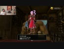 ドラゴンクエストヒーローズⅡ-415