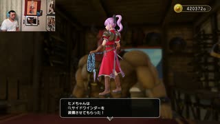 ドラゴンクエストヒーローズⅡ-415