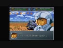【スパロボα外伝】Hi-νガンダム全武装
