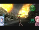 【地球防衛軍3】ジェノ砲片手にえんやこら　9　　M39～43【VOICEROID実況】