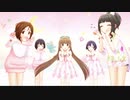 ［デレステMV］パジャマジャマ【鷹富士茄子、依田芳乃、藤居朋、道明寺歌鈴、白菊ほたる】