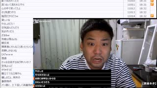 七原くん「ｋｌｋｌｊｇｂ」　①【2023/9/30】