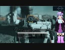 初心者による初心者の為のStarfield～つまづき編～