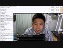 七原くん「ｋｌｋｌｊｇｂ」　②【2023/9/30】