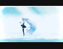 拝啓、僕の歌姫へ/らるら×初音ミク