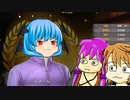 【WinningPost10】変な人たちのオーナーブリーダー 第２７回【予想もあるよ】