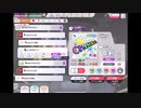ミリシタでもがみん担当PがChange!!!!をやってみた