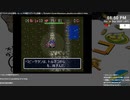 [ニコ生配信][日英中字幕][成果なし]#7-2 トルネコの大冒険～もっと不思議で3アイテム収集～