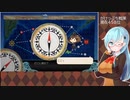 【艦これ】芸人回避したい戦果周回