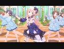 【デレステMV】琴歌ちゃん新SSR衣装「メモリーブロッサム」