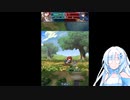 初見FEヒーローズ