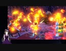【VTuber・VOICEVOXゲーム実況】過ぎ去った青春を振り返りながら～DRAGON QUEST XI～過ぎ去りし時を求めてS 初見実況プレイ part122