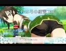 【初見実況】SAO ReHF実況スタート#31 胸部に関する研究!?【ソードアートオンラインRe: ホロウ・フラグメント】
