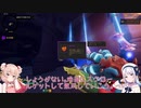【Gunfire Reborn】彩澄しゅおと彩澄りりせのゲー活！ #6【ソフトウェアトーク】