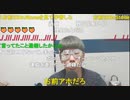 ニンポー（千代豊和） 夜の定時報告　僕のいいとこを探す