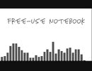 【inst】free-use notebook (test movie)