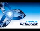 Yoji Biomehanika - Trance Energy 2005