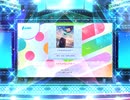 スクフェス2　さかなかなんだか？ [EX]