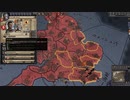 アイルランド島での戦さ。ck2 2023-09-30 18-46-59