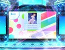 スクフェス2　WHITE FIRST LOVE [EX]