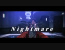 【崩壊スターレイルMMD】Nightmare【サンポ】