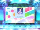 スクフェス2　WHITE FIRST LOVE [MASTER]