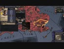後継者の誕生！（最終回。次のプレイへ。）ck2 2023-09-30 21-09-47
