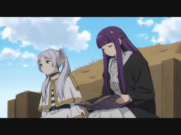 葬送のフリーレン リテラチュア