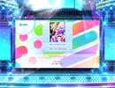 スクフェス2　New winding road [EX]