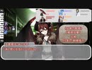 【シノビガミ】リプレイ動画『新志才科の好奇心』後編【TRPG】