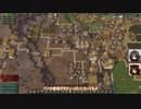 【ゆっくり実況】ビーバーとのんびり街づくり十五匹目【Timberborn】