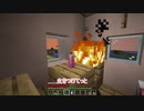 【Minecraft】琴葉茜ブランチマイニング禁止で抜刀剣021【VOICEROID実況】