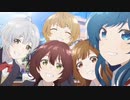 【複合MAD】TVアニメ×ダンスホール
