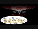 【まいまいまいごえん】これは心の成長痛のものがたり【実況】part23