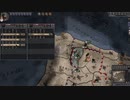反乱の鎮圧。カナリア半島への船旅。ck2 2023-09-30 22-33-18