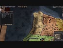 兄弟のカスティーリャ王の暗殺。ck2 2023-09-30 23-16-32
