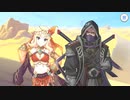 【プリンセスコネクト！Re:Dive】ロマンシング・サラサリア 第4話