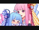 あっ！めまいが！