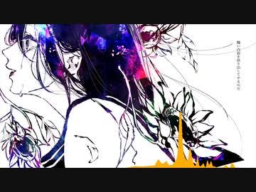 【人lカ】小l説 l夏lとl罰 (l上l)【сlпlぽ+șlhlрぽ】