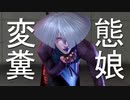 昇龍烈ﾊﾟｧﾝ!!(無敵) .mp7 +α