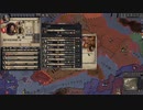 後半。後継者誕生。聖戦のつづき。ck2 2023-09-30 20-25-17