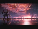 【AC6】ウォッチポイント襲撃【ALT】
